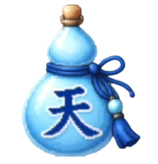 천박